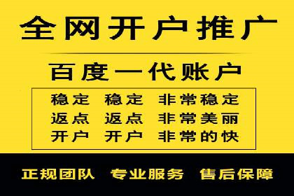 网站SEM托管优化案例：实现客户转化率提升