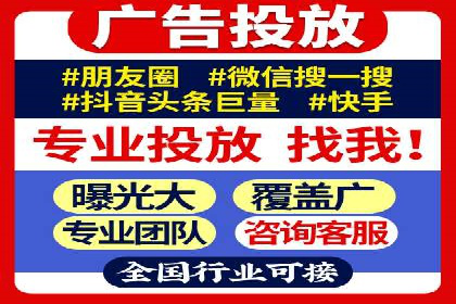百度推广运营案例分享：助力企业品牌推广