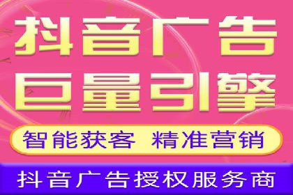 百度推广托管成功案例，提升品牌知名度